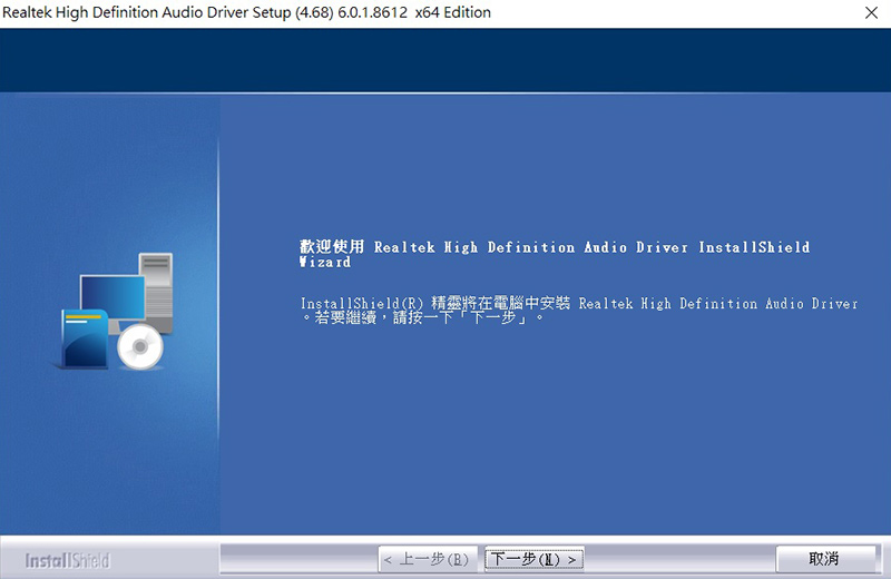spec hddssd