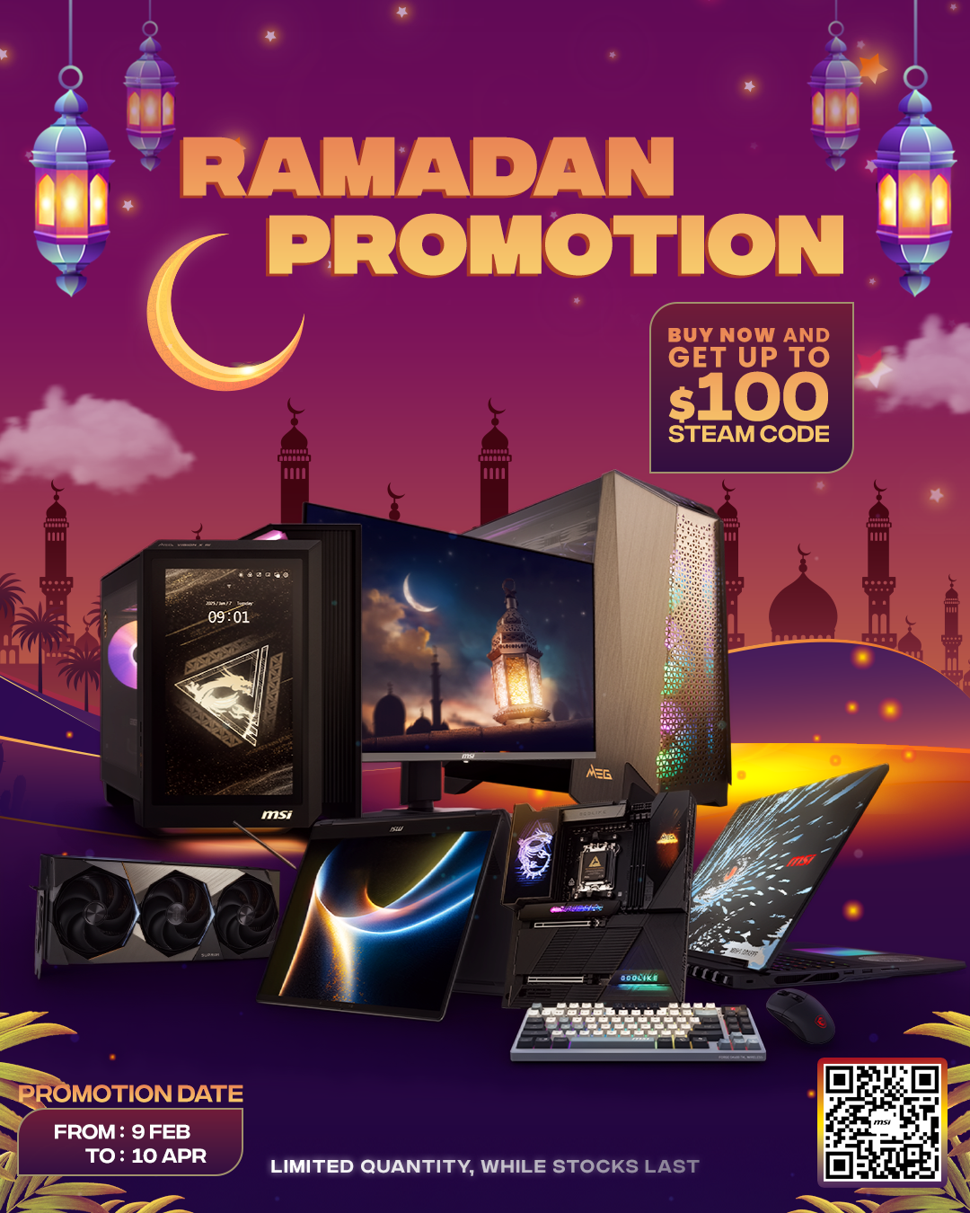 AE Ramadan Promotion
