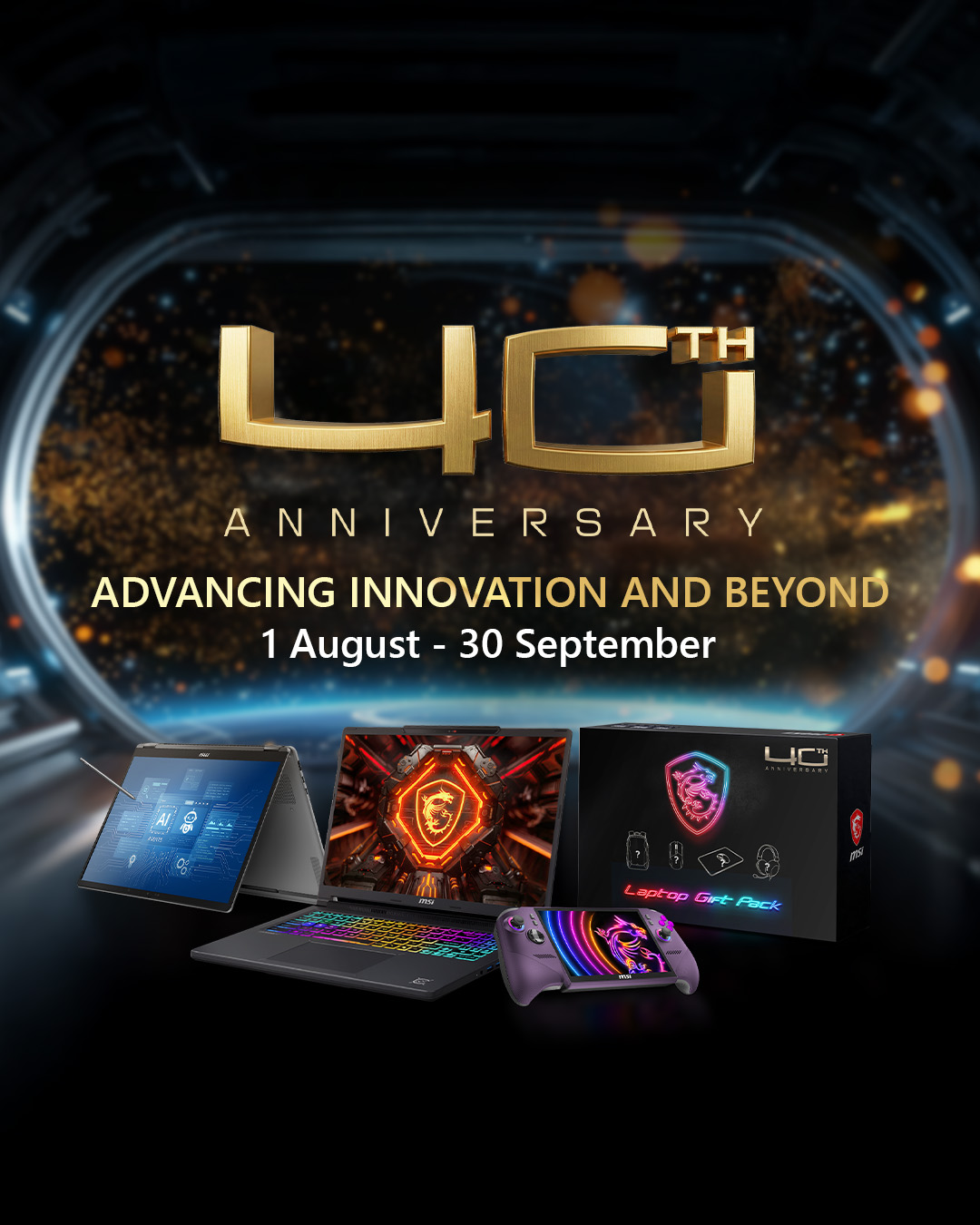 MSI 40th Anniversary NB Bundle