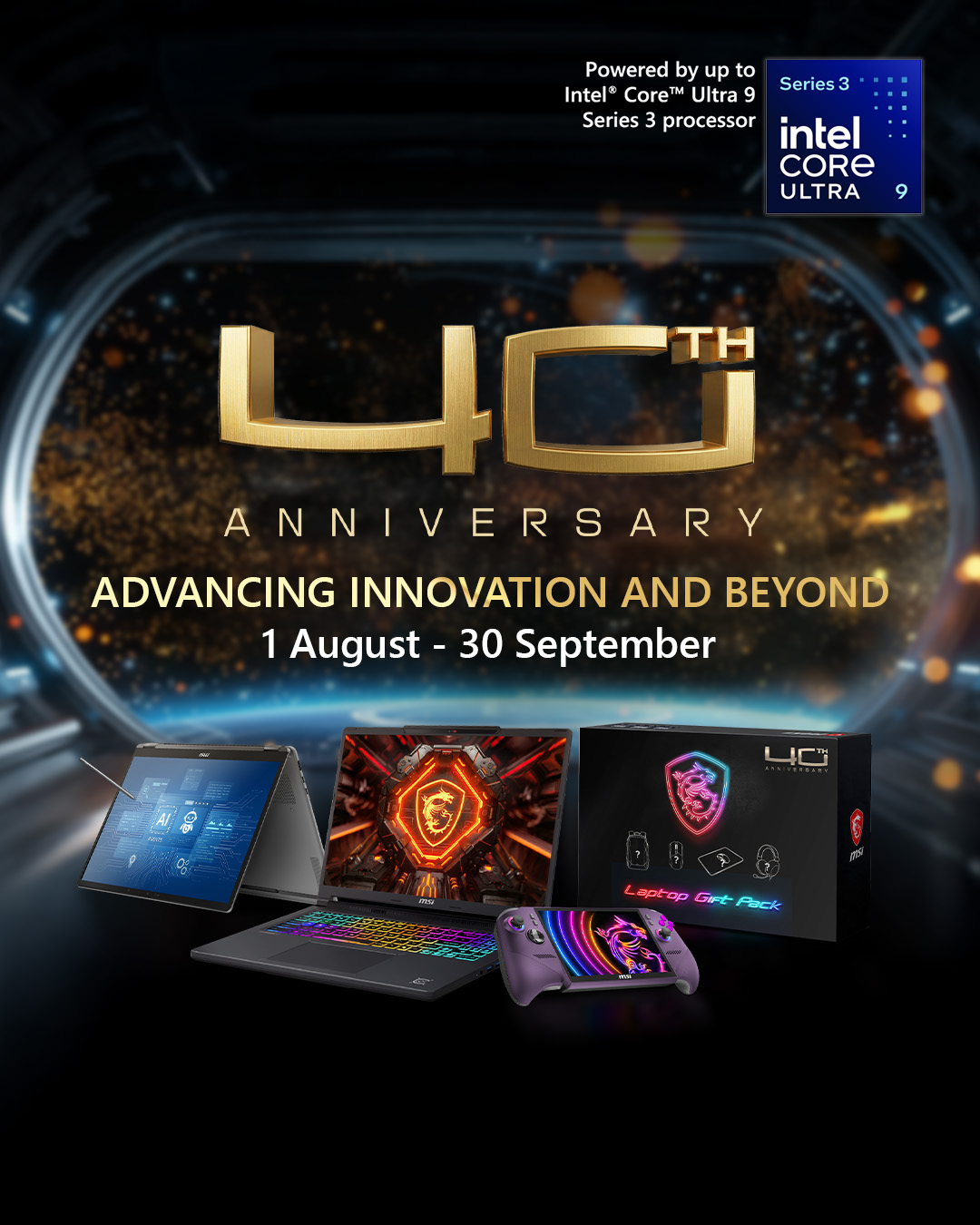 MSI 40th Anniversary NB Bundle