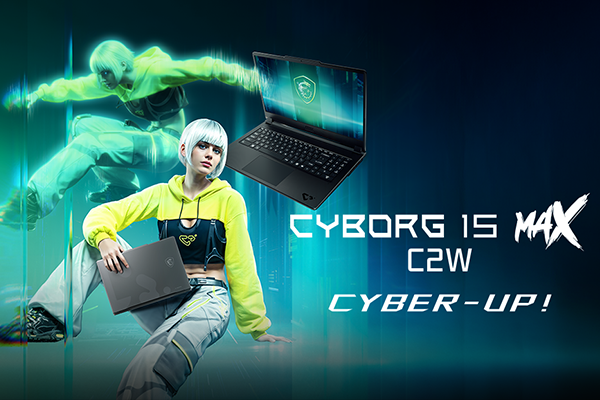Check for the newest Cyborg 15 MAX