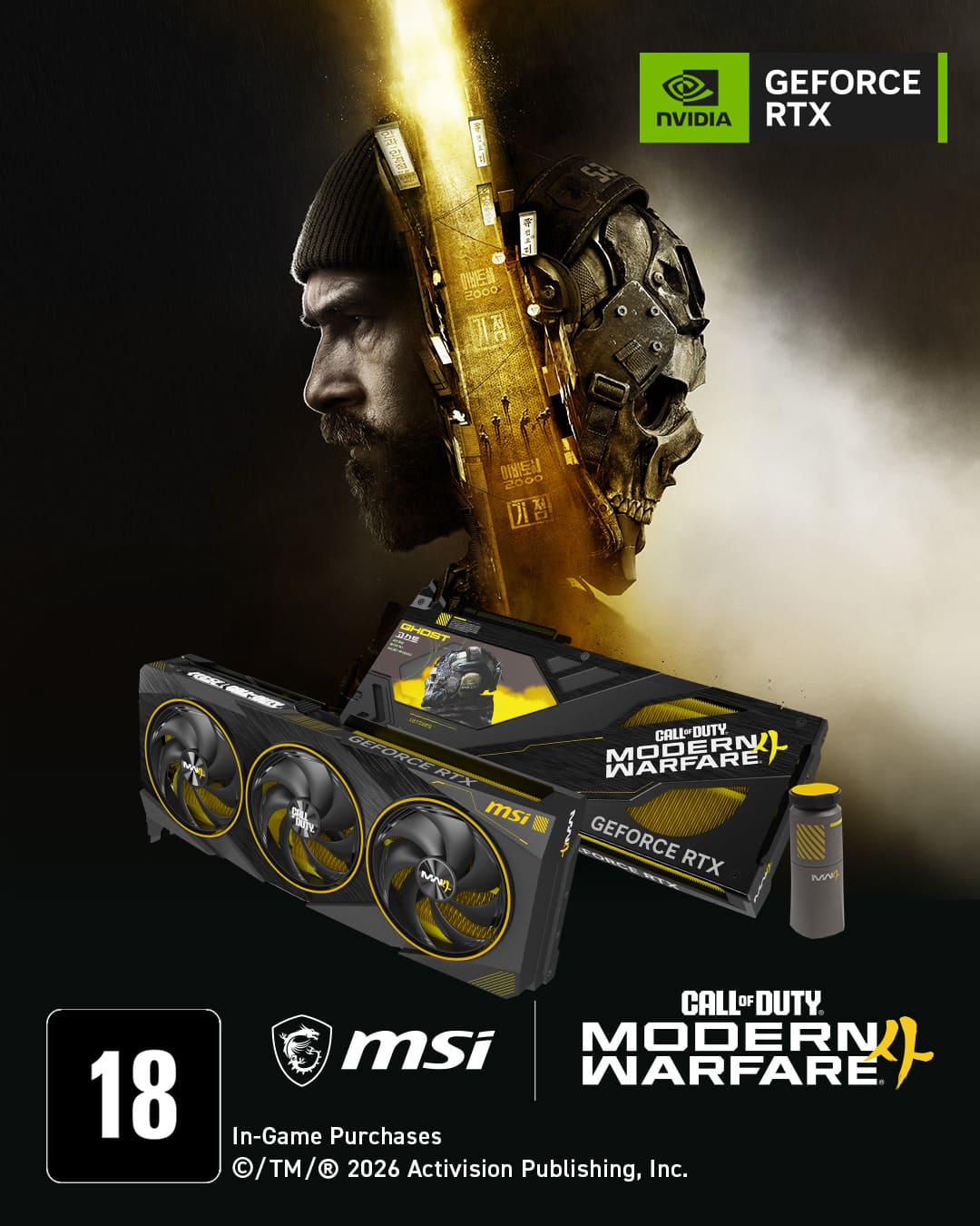 GeForce RTX™ 5080 16G COD MW4 EDITION OC