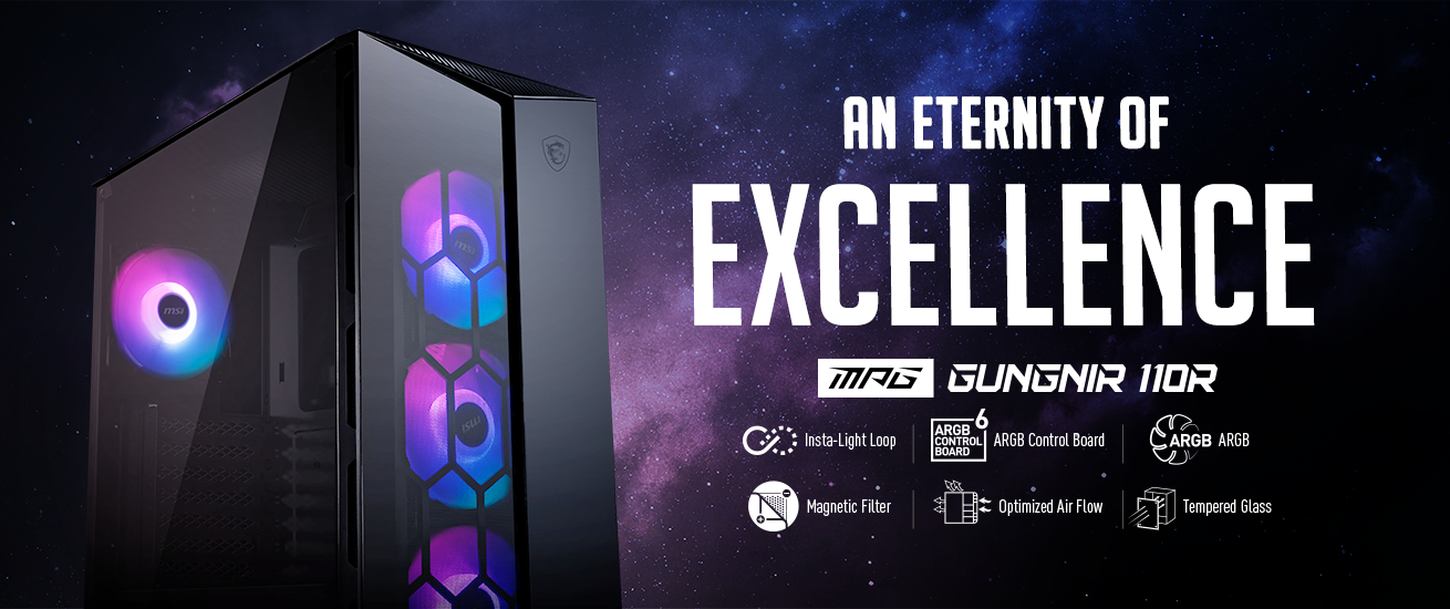 MPG GUNGNIR 110 SERIES PC CASE