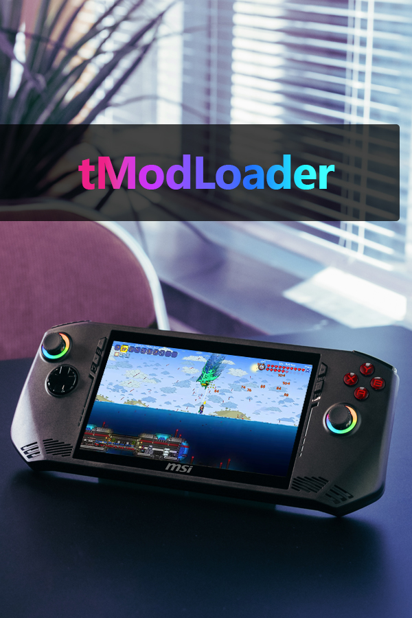 tModLoader