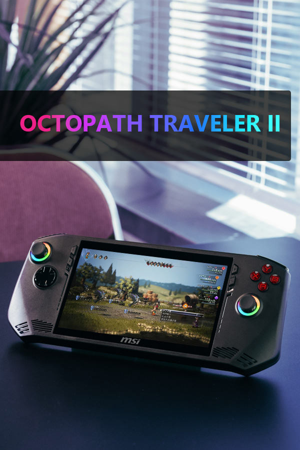 OCTOPATH TRAVELER II