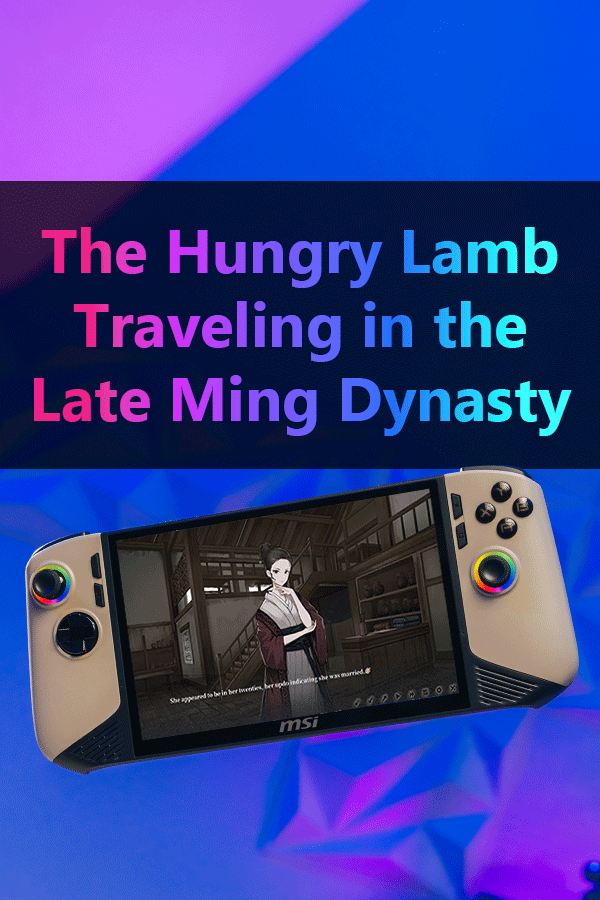 The Hungry Lamb: Traveling in the Late Ming Dynasty