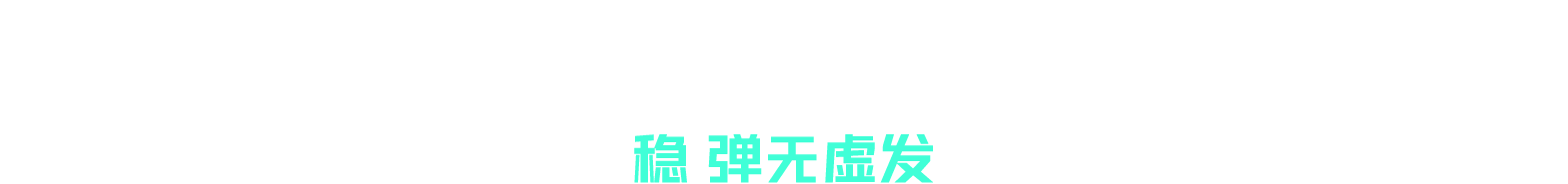 Crosshair 17 HX AI D2XW