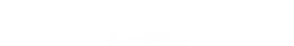 Msi Stealth A16 AI
