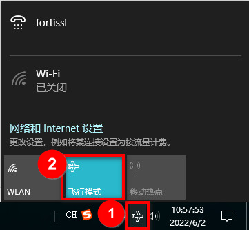 msi Network