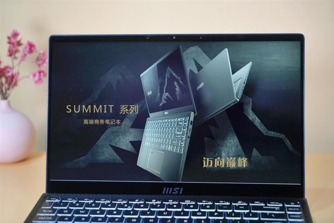 summite146.jpg
