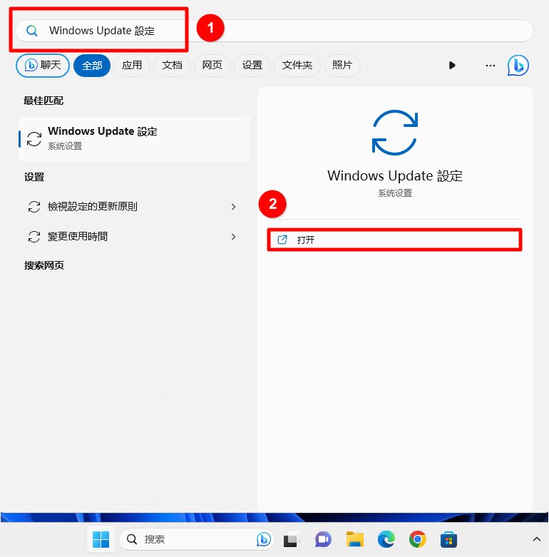 spec hddssd