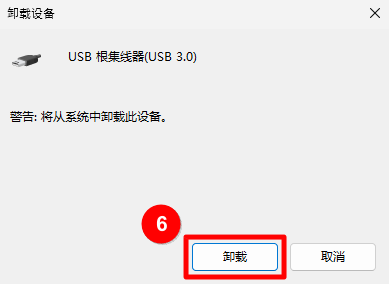 spec hddssd