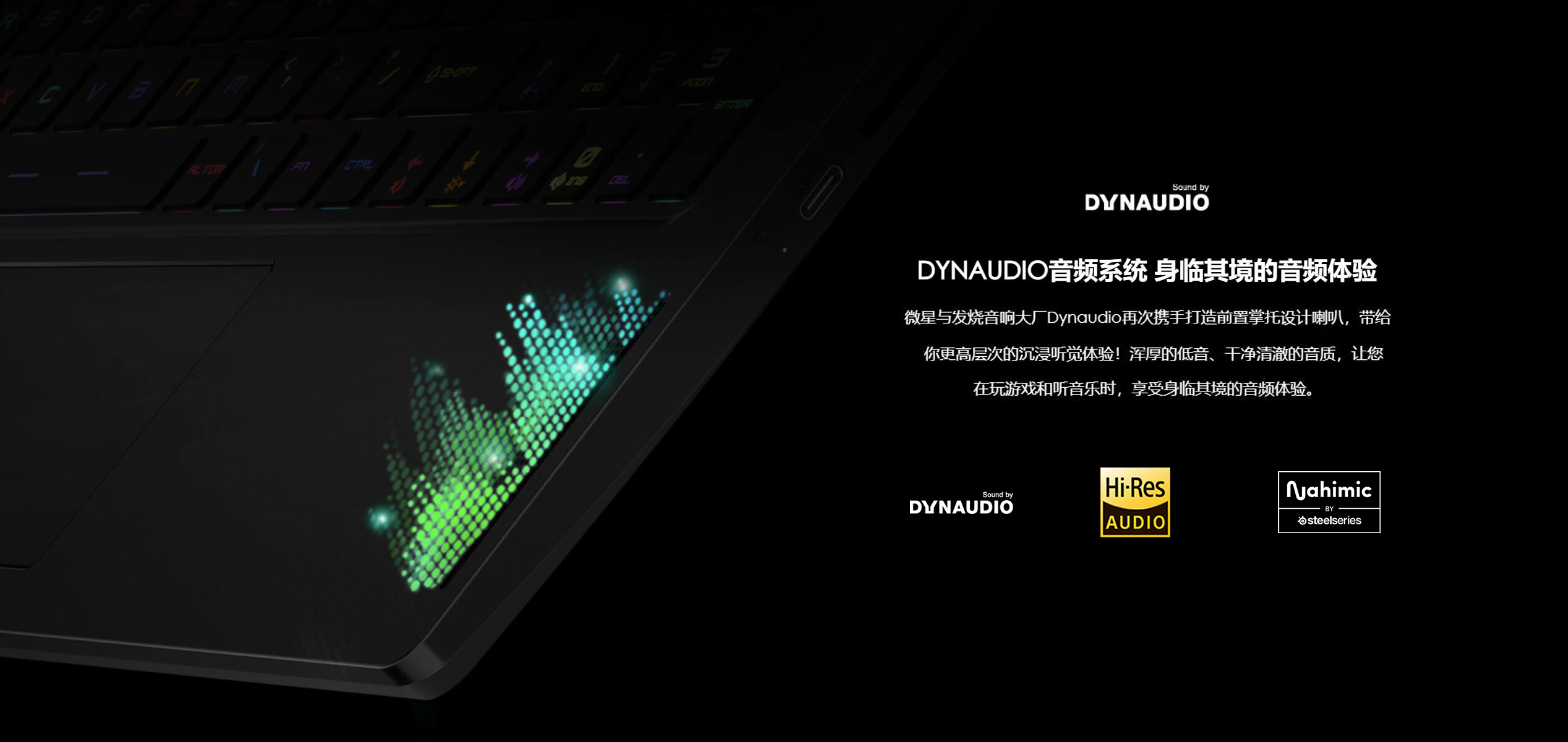Turn your gaming laptop into a music player Turn your gaming laptop into a music player
