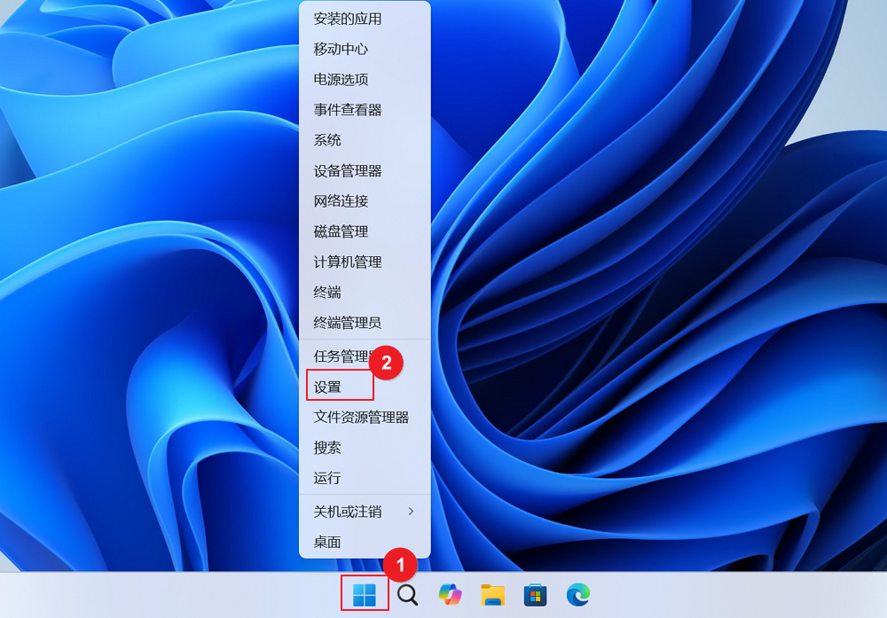 Enable Bluetooth