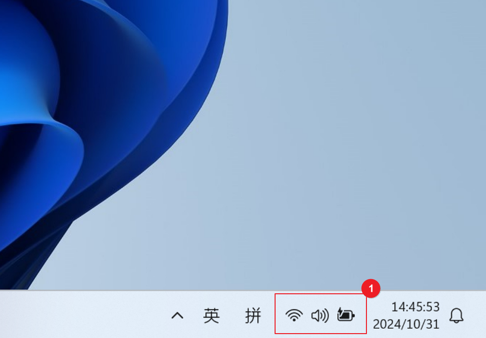 Enable Bluetooth