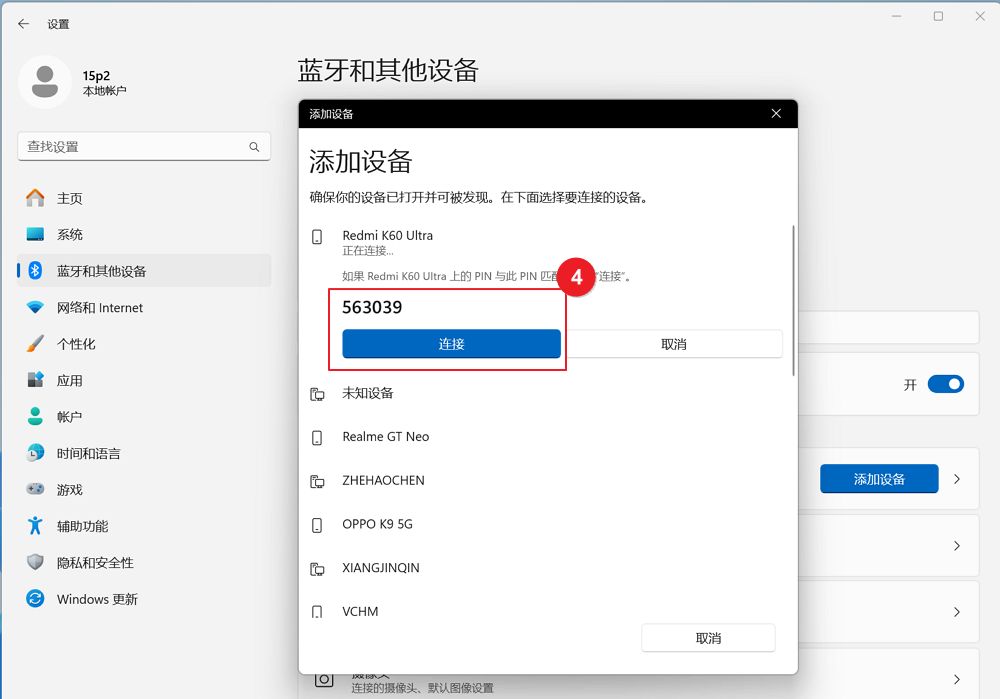 Enable Bluetooth
