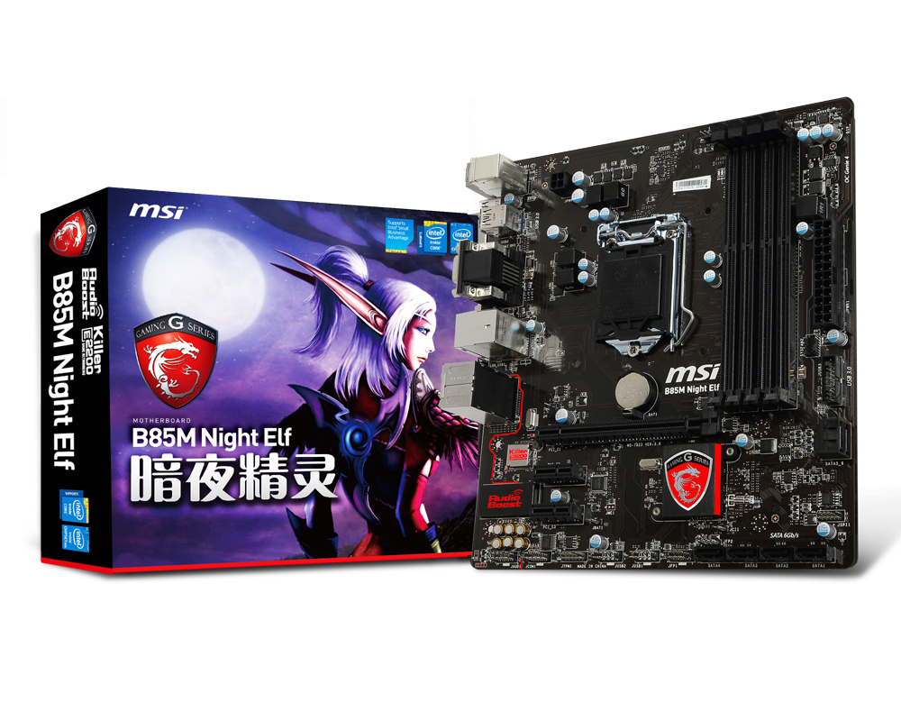 b85m night elf 暗夜精灵