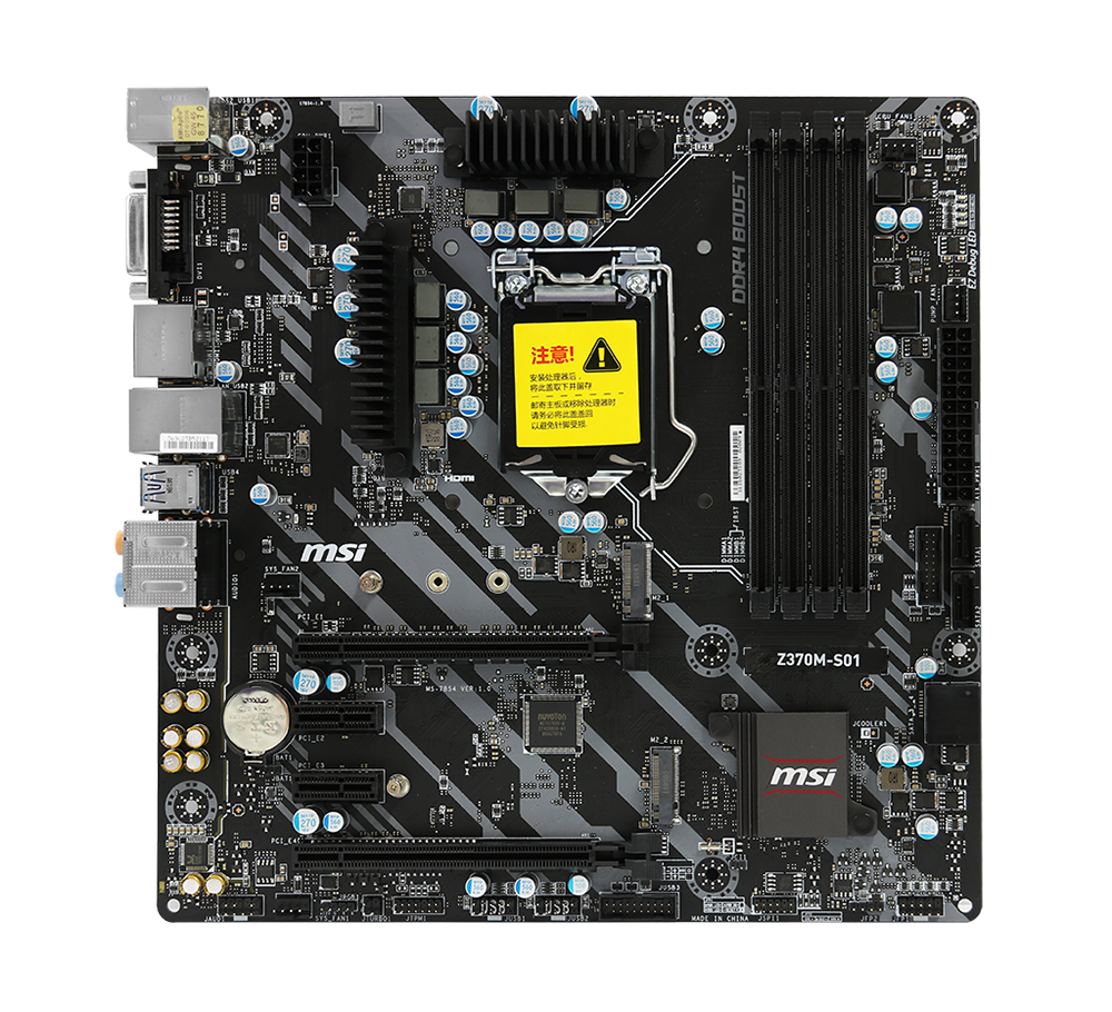 z370m s01