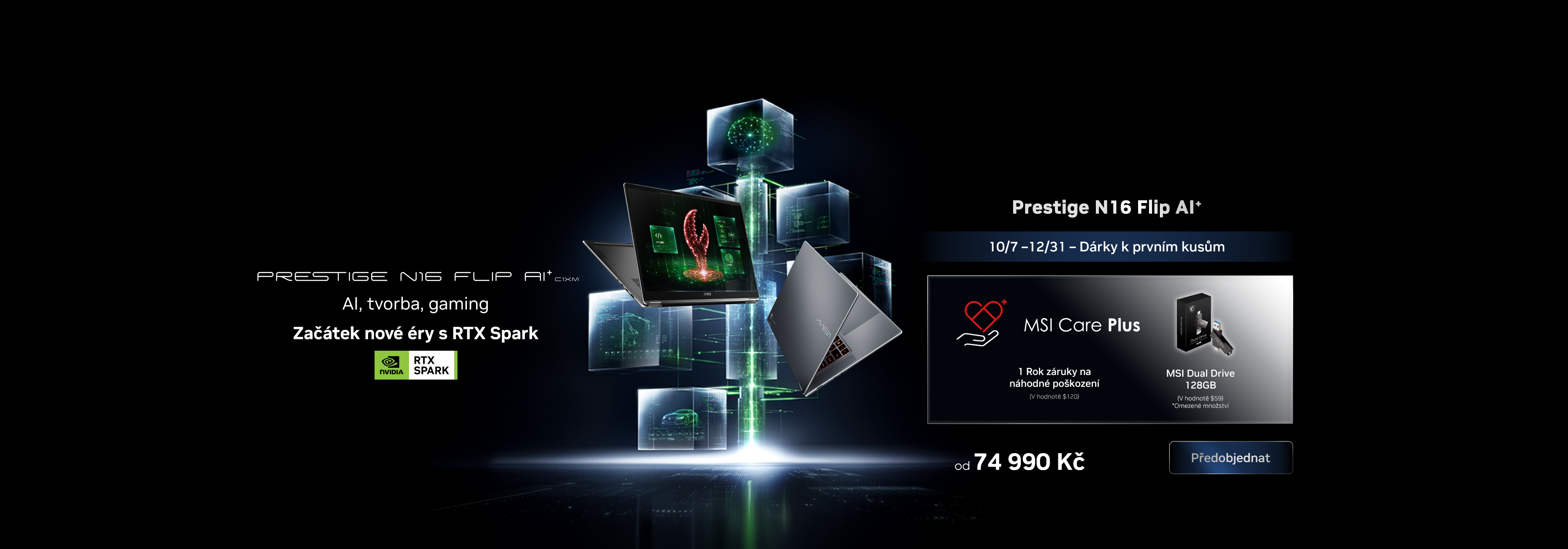 2026_NB prestige N16 Flip AI+
