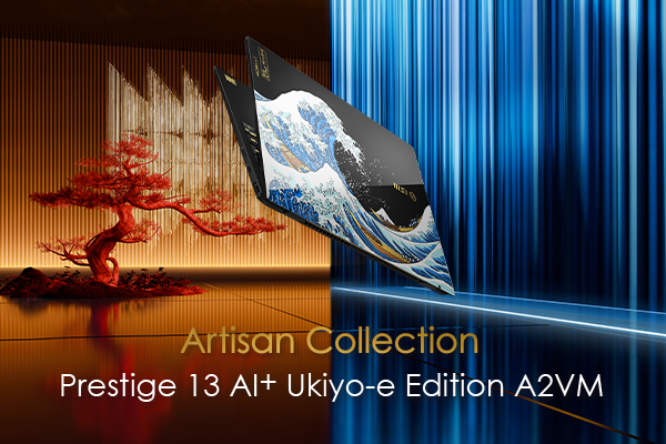 MSI Prestige 13 AI+ Ukiyo-e Edition jetzt verfügbar