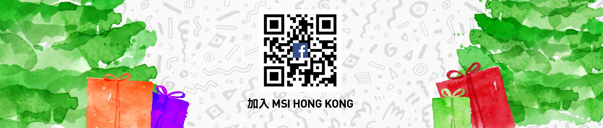 hk MSI FACEBOOK