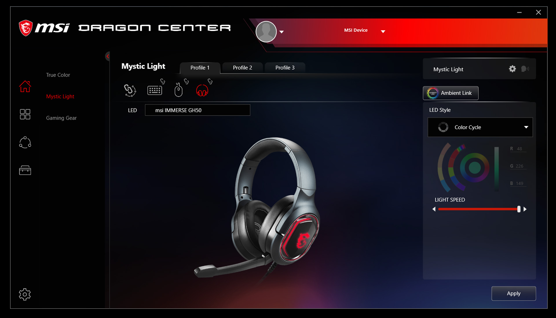 Что такое msi companion