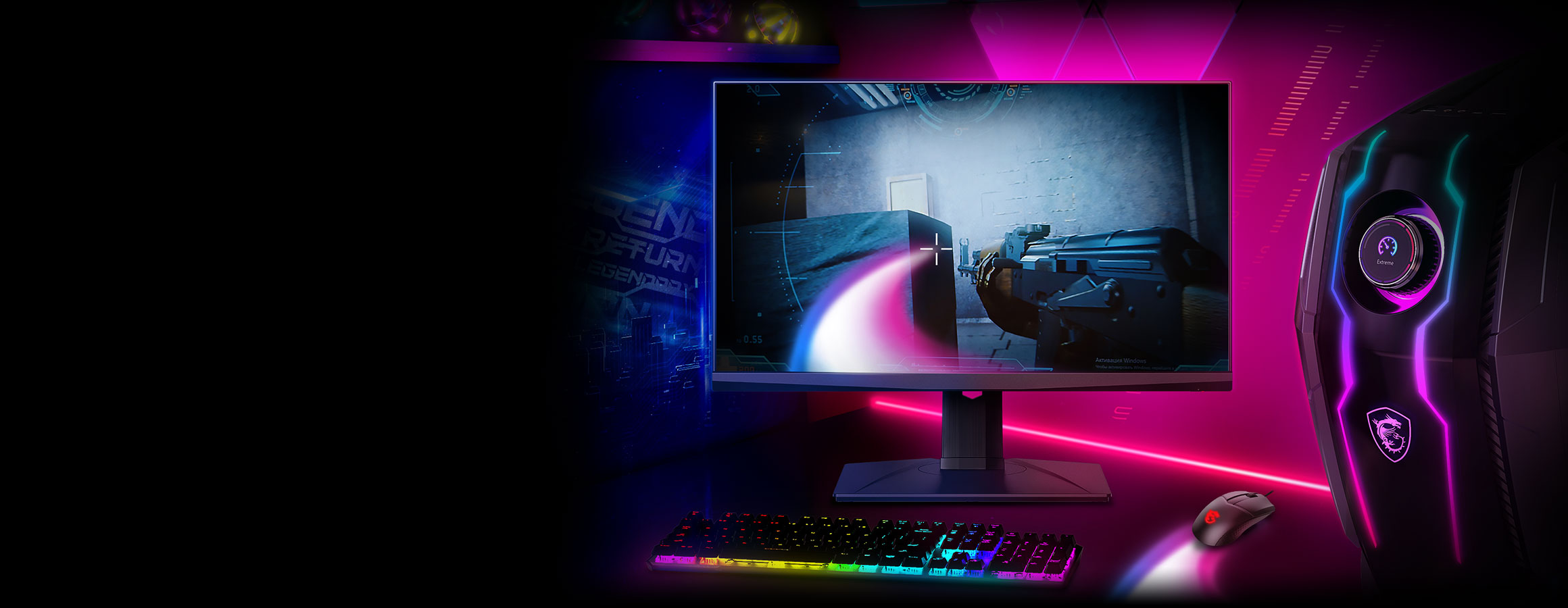 MSI Canada | MSI Canada