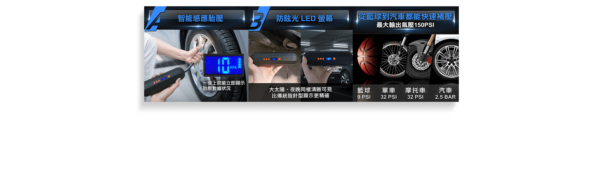 msi-2020微星充電站