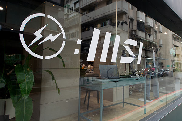 MSI Creator Z16 藤原浩特殊別版筆電