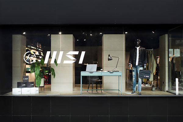 MSI Creator Z16 藤原浩特殊別版筆電 精選人氣潮品店05