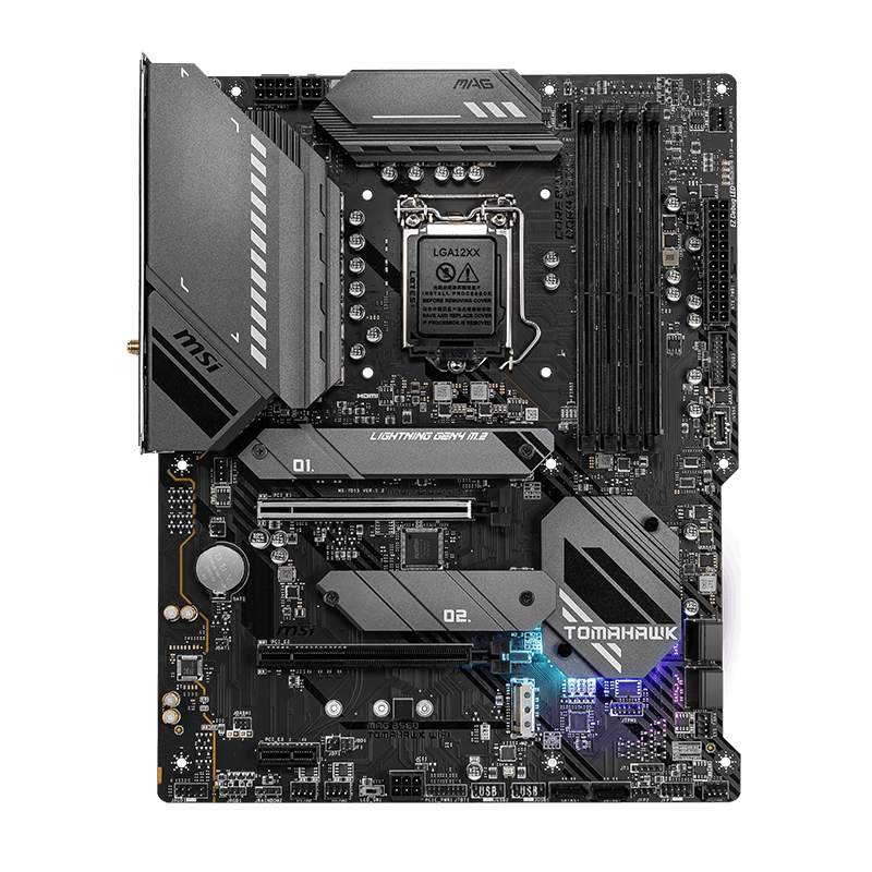 MSI Motherboard B560