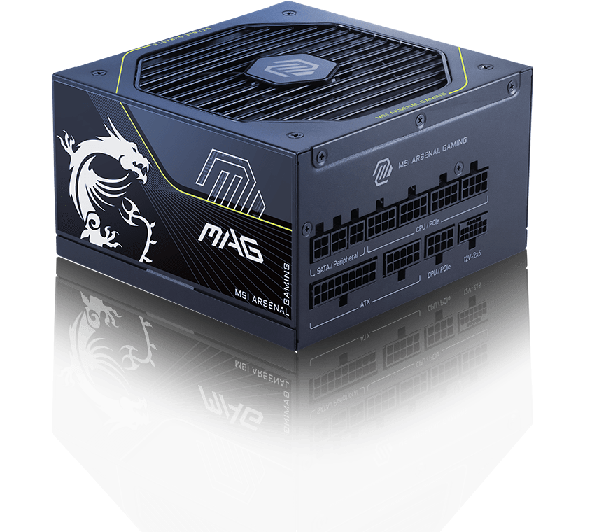 MSI ATX A1200 product img