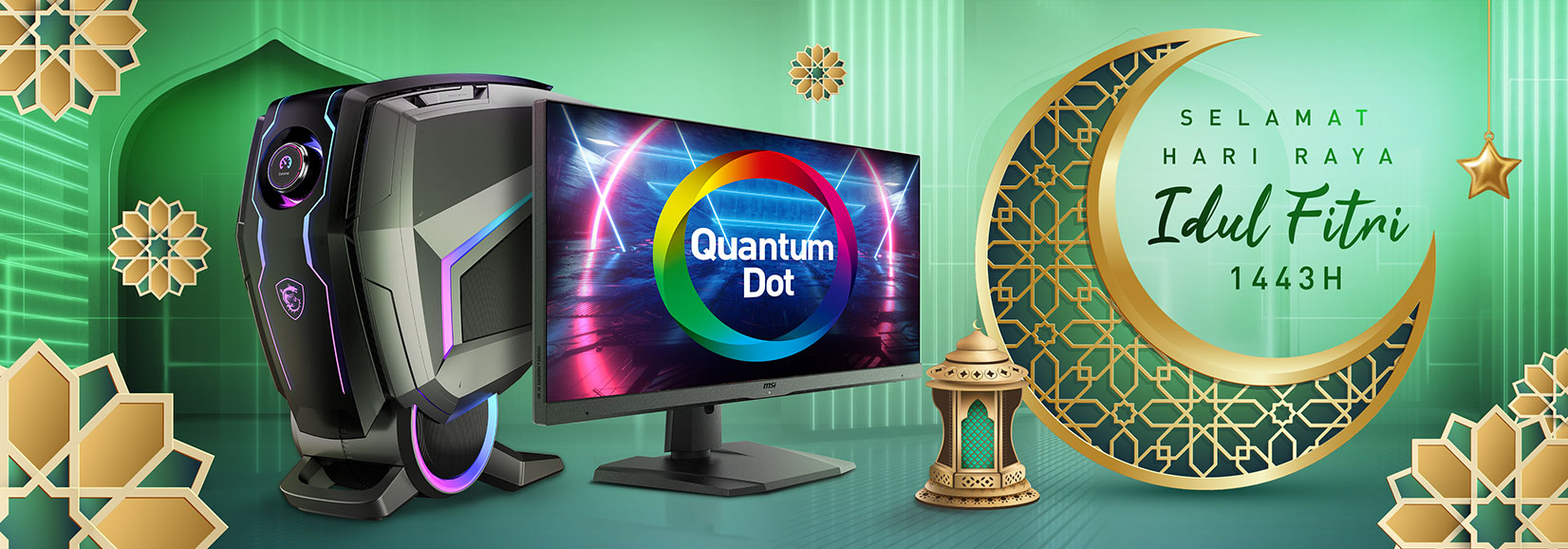 MSI Ramadan Ecard