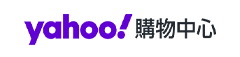 yahoo 購物中心