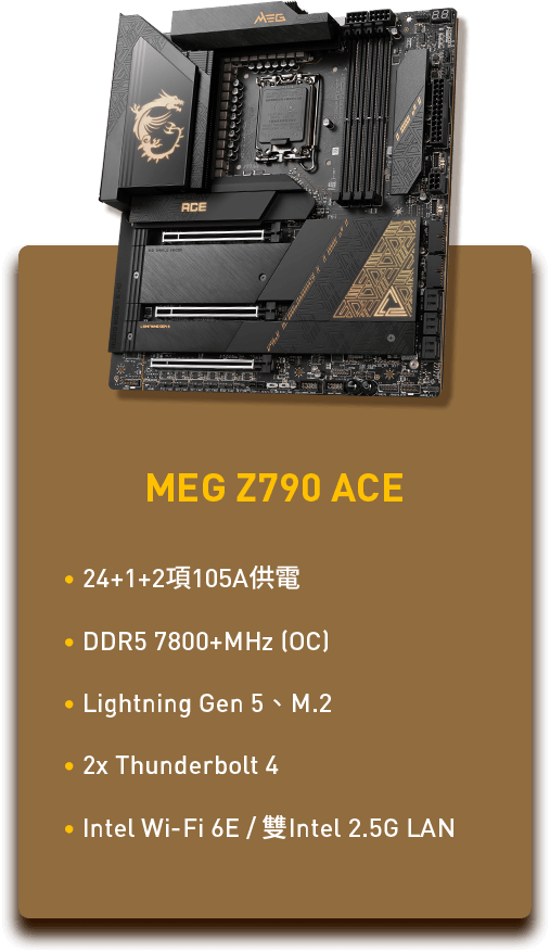 Z790 ACE