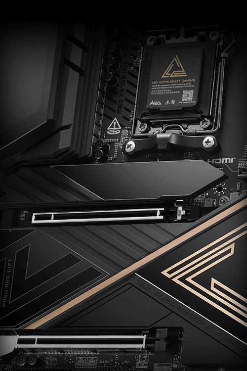 MSI X870E MAX EVO SERIES FEATURE EZ DIY EZ MAGNETIC M.2 SHIELD FROZR II