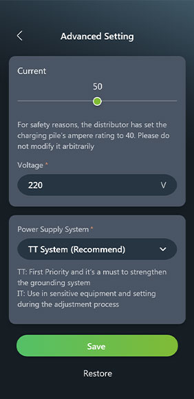 Adjust Current