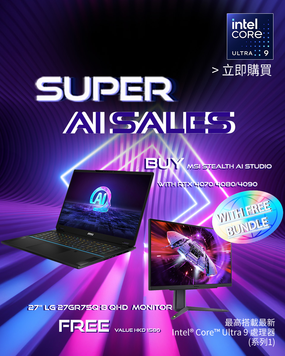 SUPER AI SALES