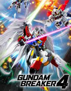 Gundam Breaker 4