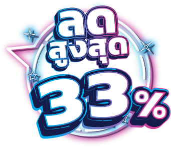 33%