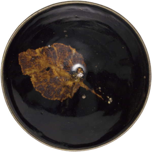 宋朝吉州窯 黑釉葉紋碗