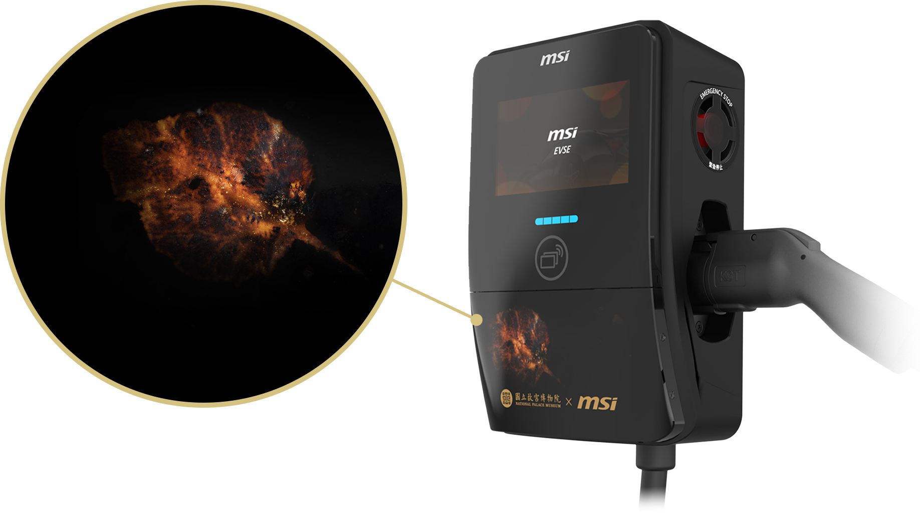 宋朝吉州窯 黑釉葉紋碗