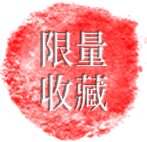 國立故宮博物院