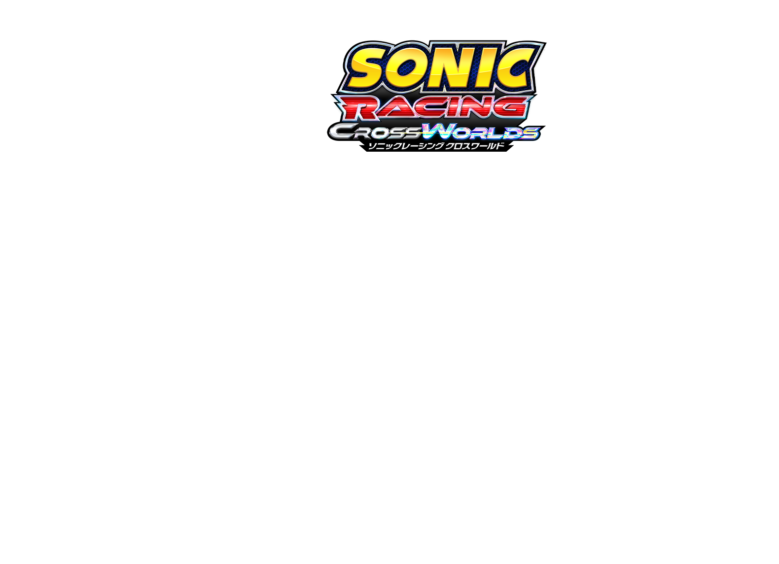 SONIC RACING CROSS WORLDS