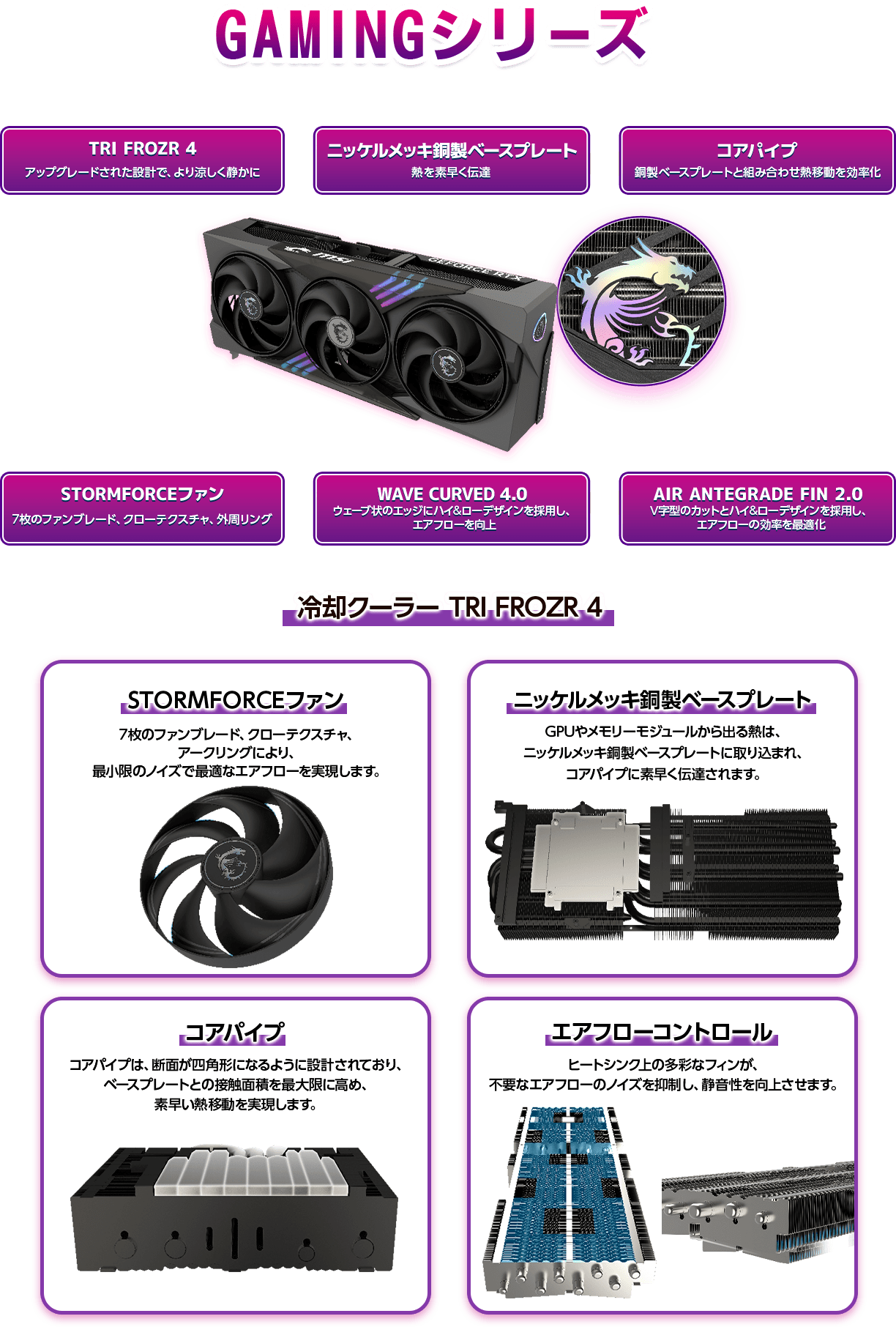 【未開封品】S・CAMERON☆ミッドナイトギャンブラーキャッシュバッグ golfaholics_c31