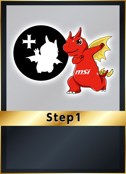 ステップ1：MSIアカウント作成とログイン