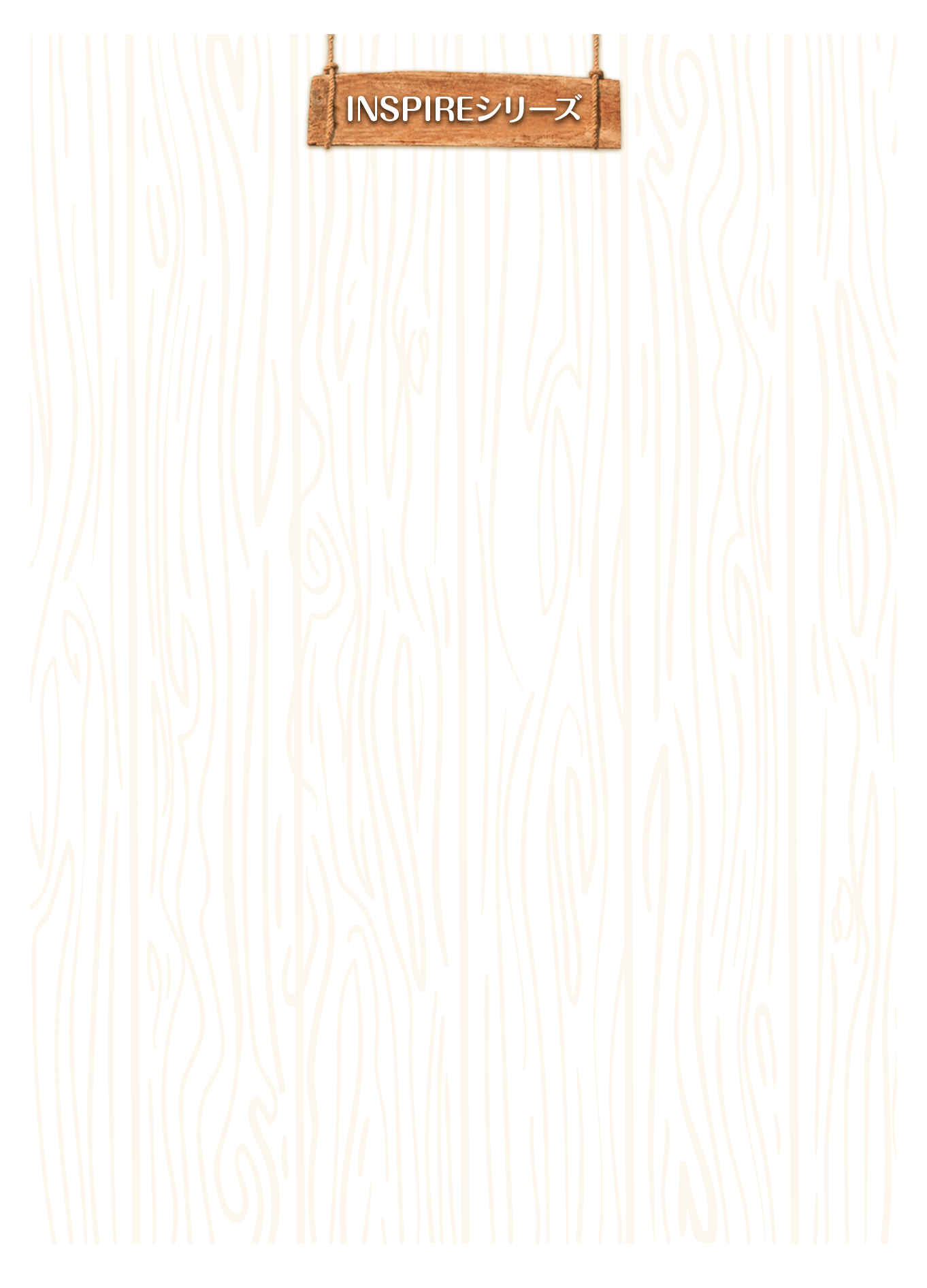 Rise Above Gaming - Gamescom 2024