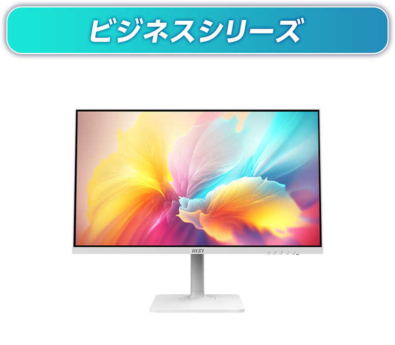 MSI デスクマット 当選品　TITAN 20周年記念アイテム 美星メイ MSI モニターレビューキャンペーン