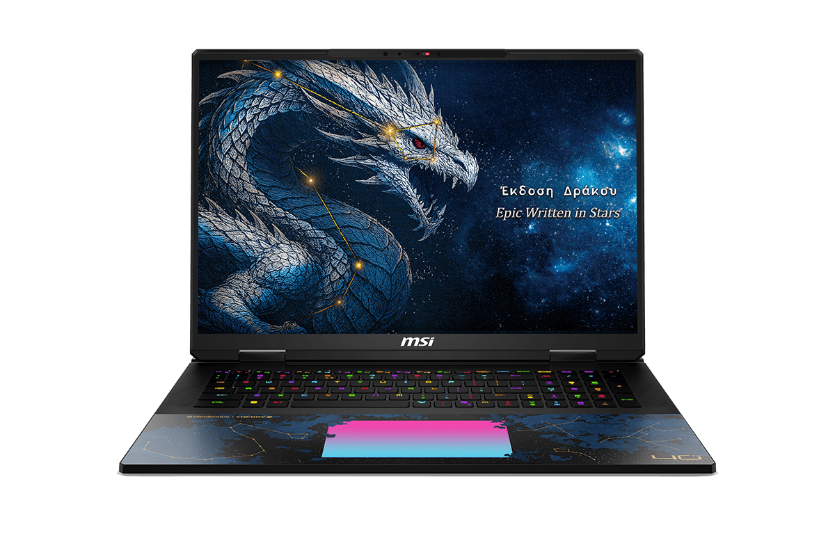 MSI Titan 18 HX Dragon Edition Draco Epic