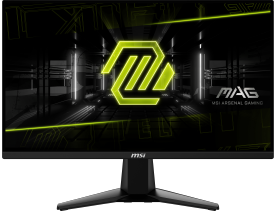 msi mag 255f e20 product image